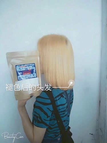 正品漂粉一遍8度两遍9度低温温和美发专用漂粉毛白剂 - 图2