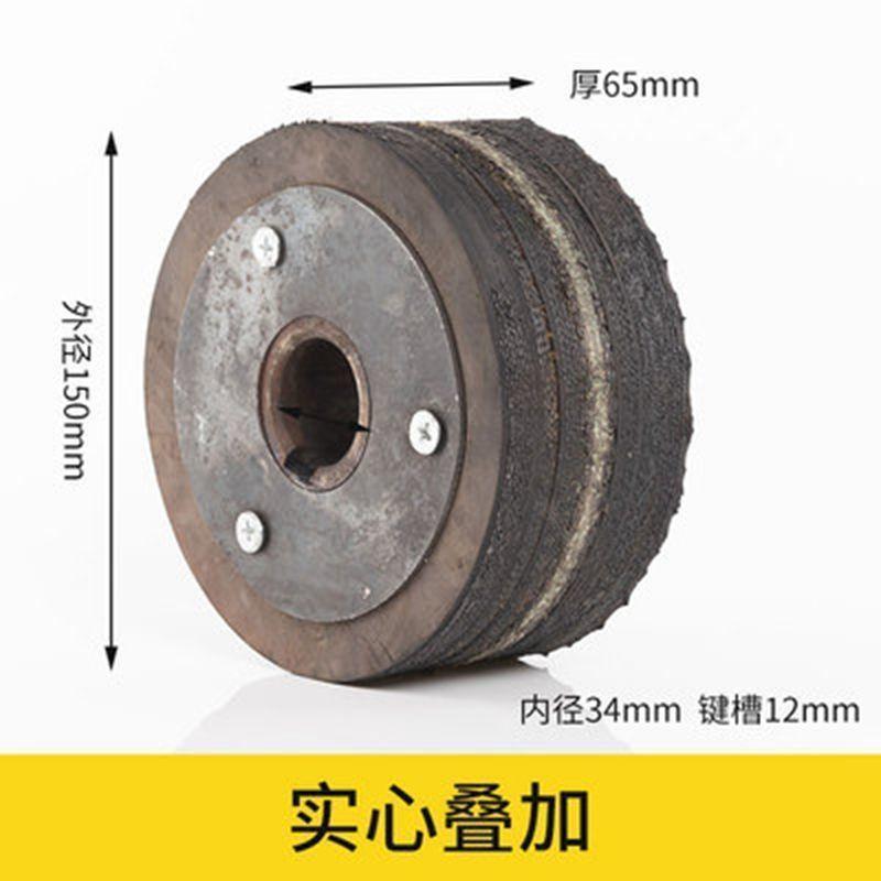 搅拌机胶轮 混凝土搅拌机轮 胶轮滚轮砂浆水泥搅拌机耐磨聚氨酯轮 - 图2