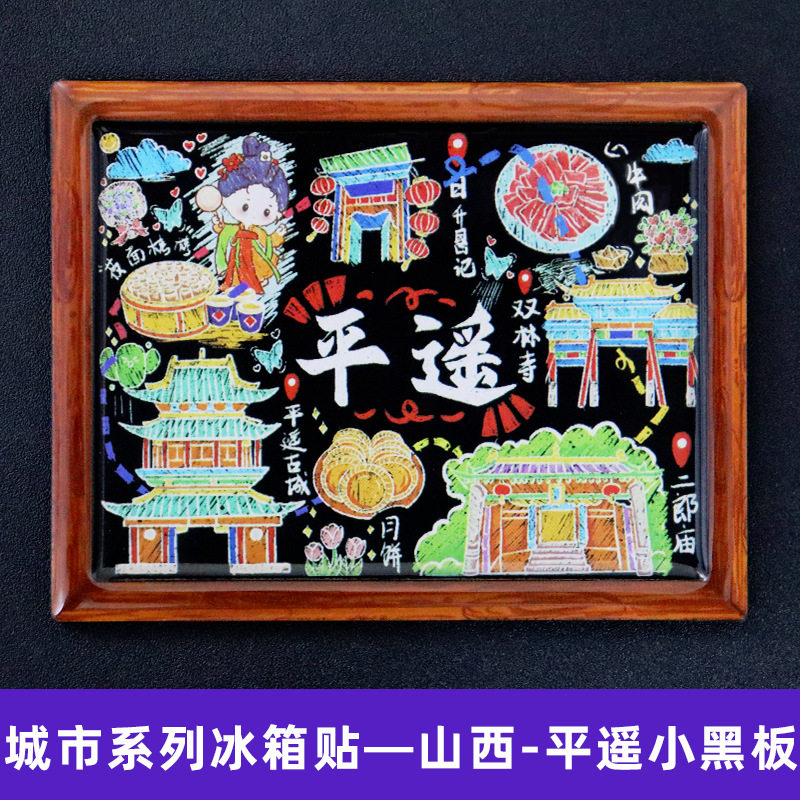 图5