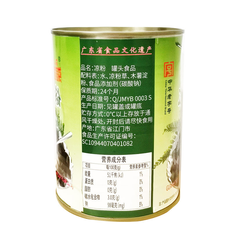 图 5