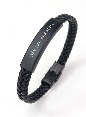 免费刻字情人节纪念磨砂编制手镯