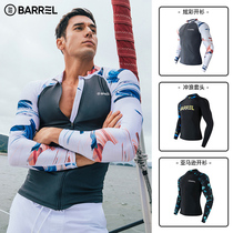 South Korean men surf Speed Dry Sunscreen Diving Suit Water jellyfish Thin Spa Split Swimsuit Long Sleeve Long Pants