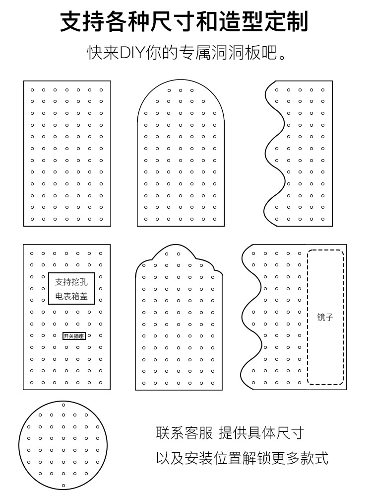 实木白色洞洞板墙上置物架挂板装饰隔板置物架收纳架墙面木质书架 - 图3