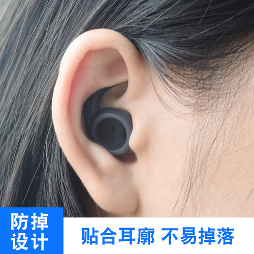 适用于华为AM61荣耀xsport耳塞套AM60蓝牙耳机保护套运动防滑防掉耳帽huawei耳机硅胶套配件橡胶头耳机塞耳冒 - 图3