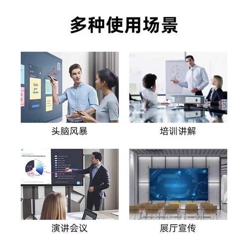 适用于希沃白板触屏笔seewo鸿合触控笔电子白板专用笔教学一体机双头触屏笔智慧黑板手写多媒体教室电脑教学 - 图3