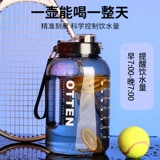 Вместительный и большой портативный чайник для спортзала, популярно в интернете, 1000 мл