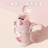 Детский стакан, трубочка для мальчиков для школьников, чайник со стаканом