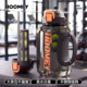 Hoomey ton bucket water cup large capacity kettle