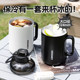Hoomey Big Mac Ice Cup thermal and cold water cup