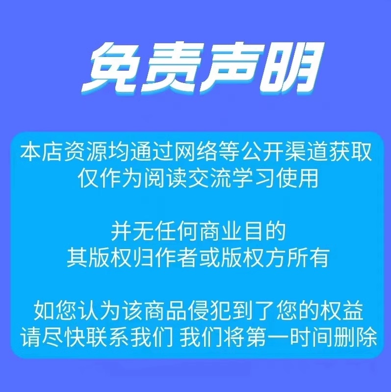 副业-红利项目短剧拉新听潮阁学社月入过万红果短剧番茄小说+教程