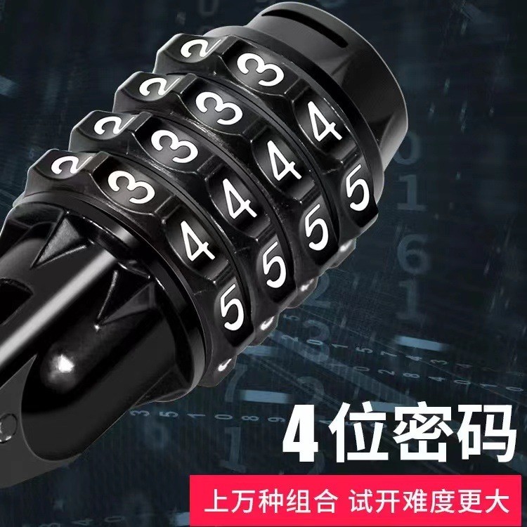 出国必备用品行李箱防盗锁日本泰国旅行欧洲旅游神器留学生好物非 - 图2