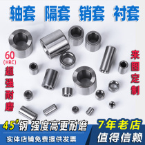 Shaft sleeve bush separating sleeve pin sleeve steel sleeve inner diameter 3 4 5mm outer diameter 8 9 10 12 12 14 14 16 16 12 12 16