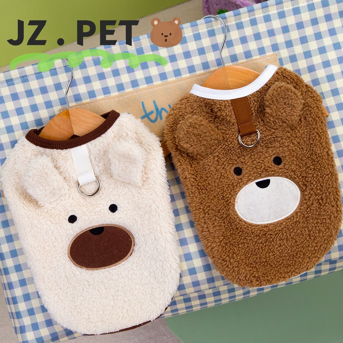 小狗狗衣服可牵引两脚衣比熊幼犬小熊保暖绒绒背心秋冬季居家服装,淘宝优惠券,粉丝福利购,淘宝优惠卷