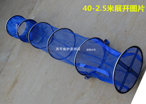 特价包邮鱼护送护包 涂胶渔户防挂不锈钢万向定位铝合金渔护 渔具 - 图0