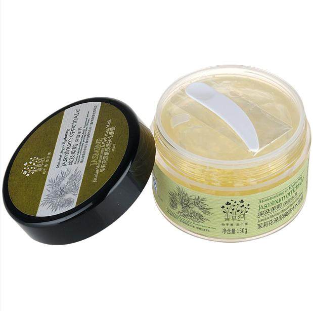 善草纪茉莉补水深层晒后修护面膜 善草纪贴片面膜