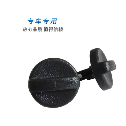 适配三菱帕杰罗V73V77后轮鼓包内饰板旋钮后备箱侧装饰盖板行李箱 - 图1