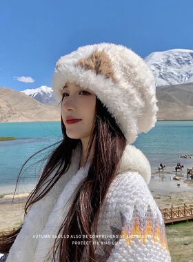 针织帽出游韩版女秋冬卷边耳朵