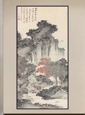 宋氏美学玄关造景山水画墙贴中式国画背景墙壁纸自粘风景壁画贴画