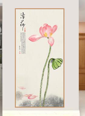 荷花玄关装饰画贴画墙贴国风墙面贴纸走廊尽头壁画背景墙自粘墙纸