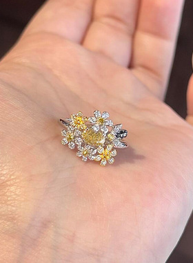 s925银黄钻小繁花送女友礼物