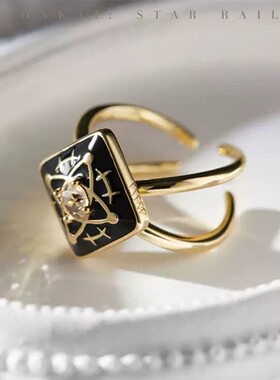 崩坏星穹铁道那刻夏主题印象系列戒指小众设计高级感动漫游戏指环