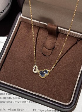 轻奢法式复古风高级感蓝色满钻双葫芦项链气质百搭小众精致锁骨链