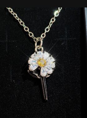 s925银权志龙GD雏菊应援棒项链女