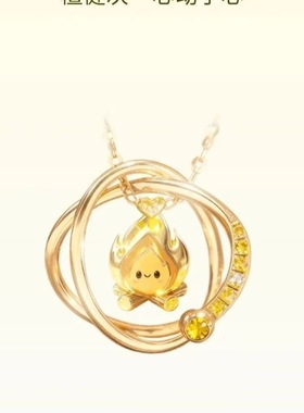 s925银檀健次音乐徽章小炭火项链