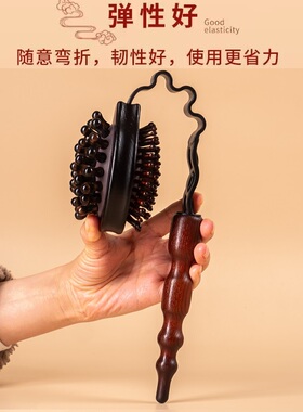 神悦敲打按摩锤按摩棒优质实木