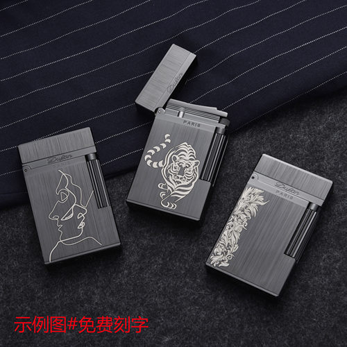 法国dufan朗声打火机纯铜充气刚音个性侧滑砂轮定制正品高档男士 - 图1