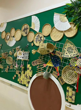 幼儿园竹圈绣棚书法空中吊饰挂饰教室走廊区角中国风环创装饰布置
