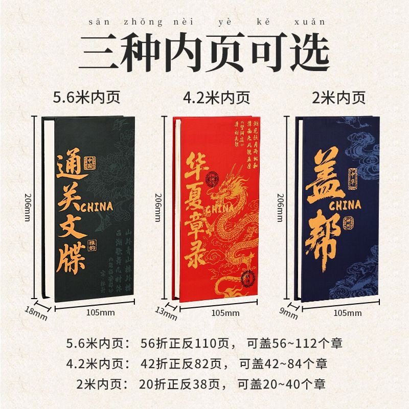 文创礼品本子定制logo商务会议记录本企业活动宣传通关文牒,淘宝优惠券,粉丝福利购,淘宝优惠卷