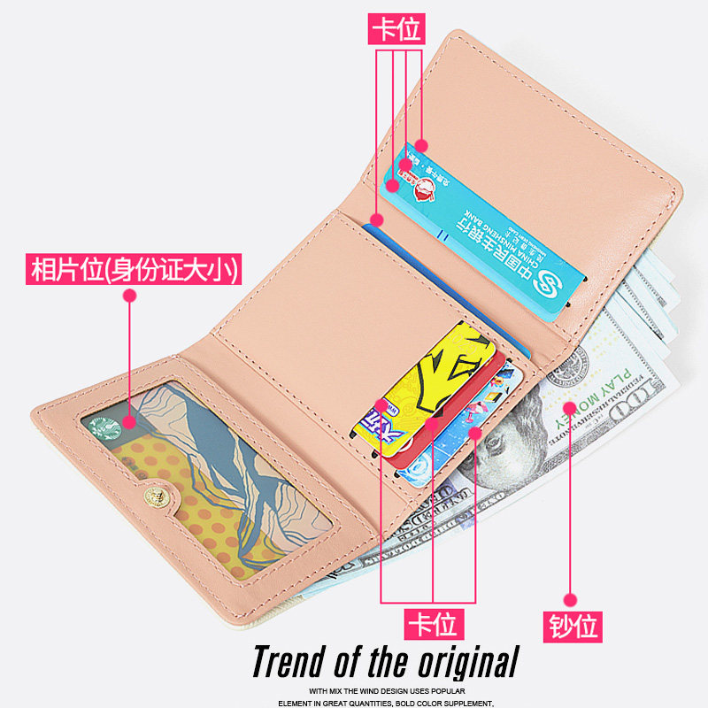 可爱卡通酷洛米库洛米周边日系ins风钱包短款女初中学生小众设计 - 图3