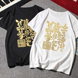 Tokugawa Ieyasu Toyotomi hideyoshi oda nobunaga Японская воина штата Санджи молодой студент T -Ряд мужская личность с коротким рукавом