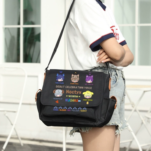 Rainbow Noctyx Group nijisanji en Tongren, окружающая корейская издание средней школы сумки для кузова на плече