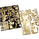 Tokugawa Ieyasu Toyotomi hideyoshi oda nobunaga Японская воина штата Санджи молодой студент T -Ряд мужская личность с коротким рукавом