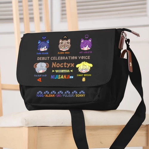 Rainbow Noctyx Group nijisanji en Tongren, окружающая корейская издание средней школы сумки для кузова на плече