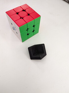 魔方底座桌面支架小摆件展示架创意客厅摆台办公室老板产品男生