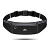 Outdoor running waterproof, thin and invisible mobile phone belt bag