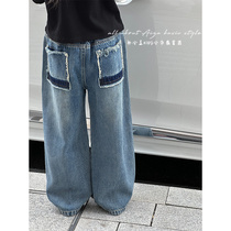 Korean Boy Clothing Girl Fall Jeans Children Pants 2023 Spring Autumn New Loose Casual Long Pants Straight Drum Pants