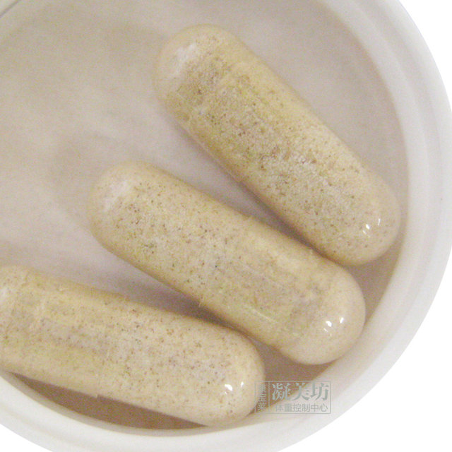 Herbalife Cytogen Ganoderma Capsules 60 ເມັດ Grape