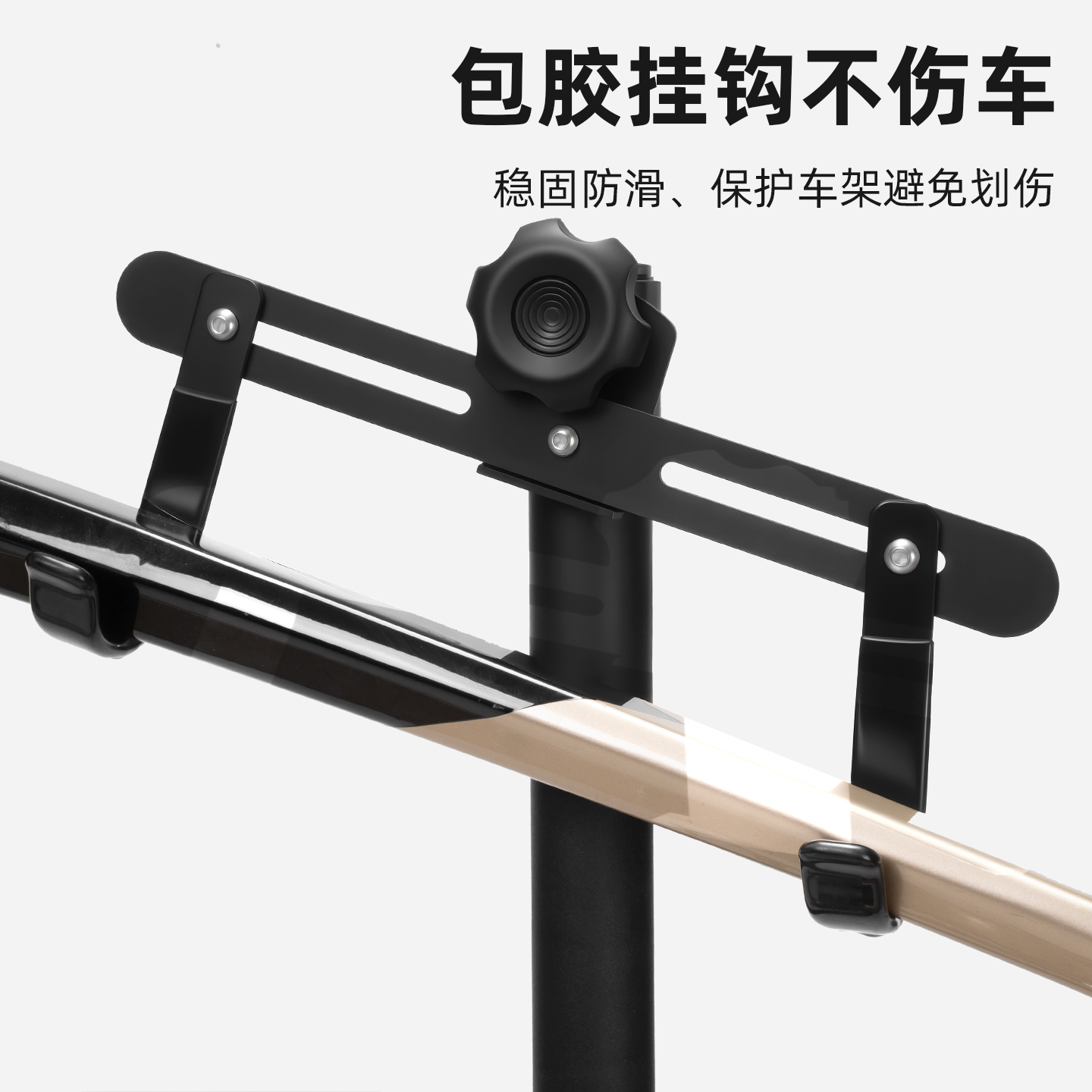 塔斯队长自行车挂架落地式停车架山地公路车挂车架可调节维修支架 - 图1