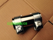 Application of the Passat Maitenpolo Golf path Anao Ruis sharp and sharp exhaust pipe connector clip