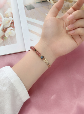 黄水晶手链招财转运太