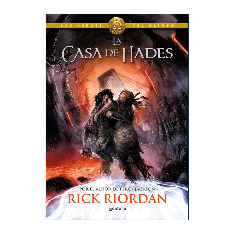 原版 La casa de Hades The House of Hades 决战冥王圣殿 西班牙语版 波西杰克逊第二季 奥林匹斯英雄系列4 Rick Riordan 精装