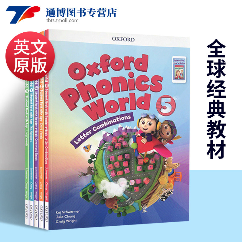 新版少儿英语自然拼读phonics教材牛津英语拼读世界 Oxford Phonics World 12345册 英文原版 小学英语语音拼写OPW配套学习APP
