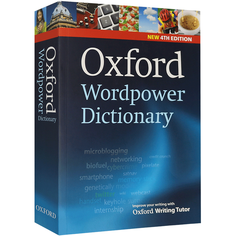 牛津英语词汇拓展词典 Oxford Wordpower Dictionary 英文原版词典 收录45000词汇 短语 英语例句 进口英语字典工具书 Oxford