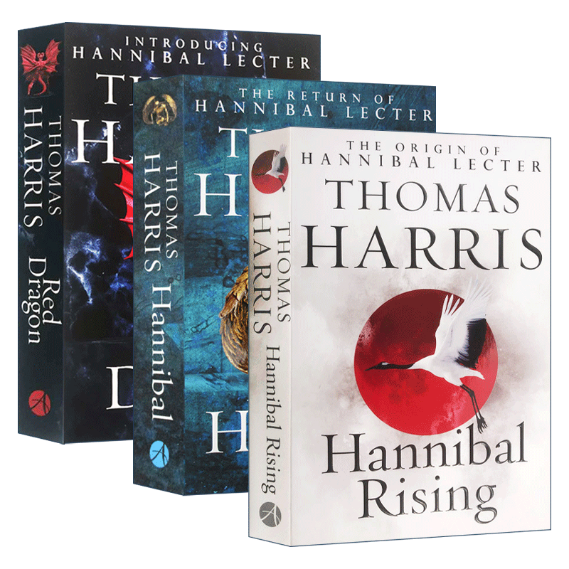 英文原版心理悬疑小说书 Hannibal Lecter Series 沉默的羔羊系列3本套装 好莱坞同名电影 奥斯卡奖 汉尼拔 - 图0