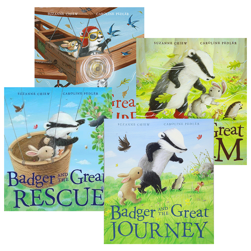 獾的伟大冒险旅程故事4册儿童绘本 通博图书儿童读物原版书