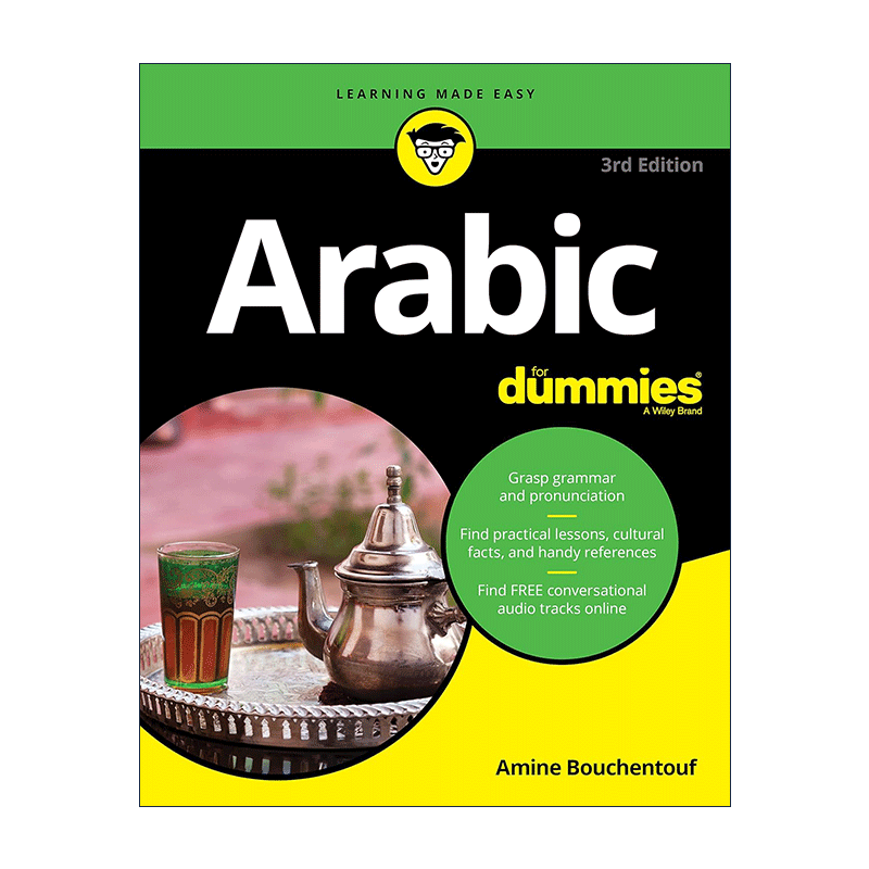 原版 Arabic for Dummies 阿拉伯语入门 第3版 达人迷 进口原版书籍